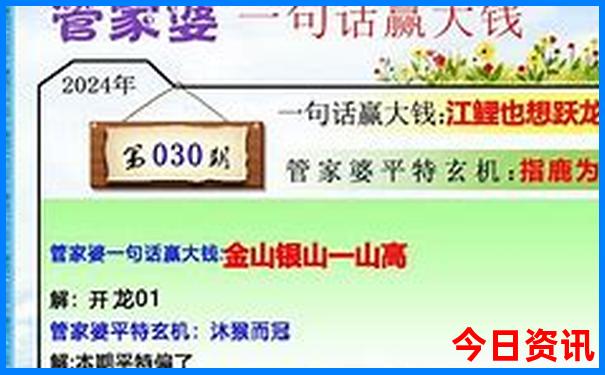 四川七日游最佳路线