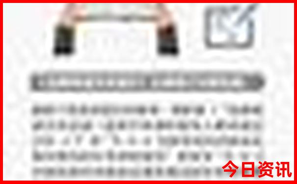 汉中旅游必去十大景点推荐
