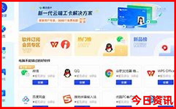 七八月适合旅游的地方