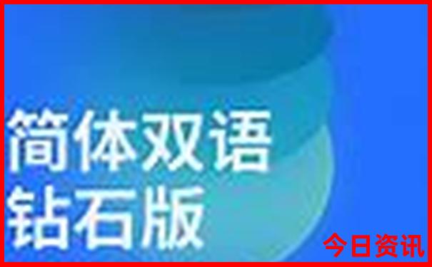 暑假8月份适合上哪旅游