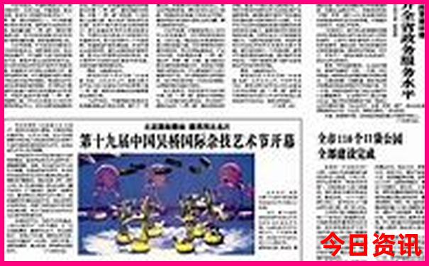8月云南旅游最佳路线