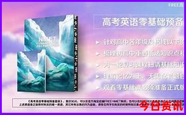 乌鲁木齐市区旅游攻略必玩的景点