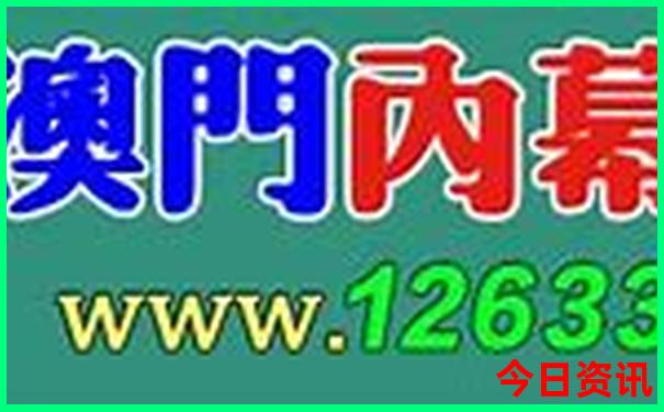 广东省游玩景点排行榜前十名
