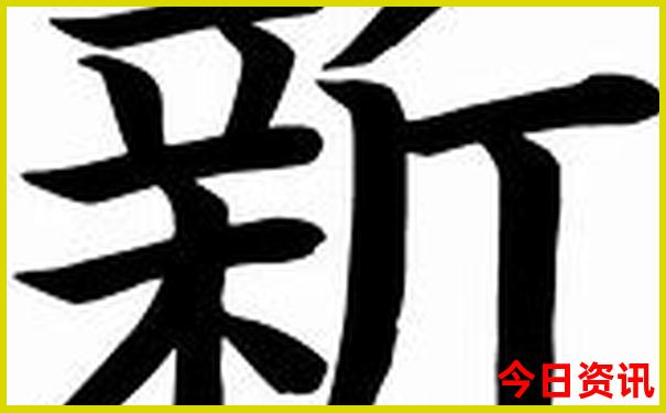 保定市景区十大排名