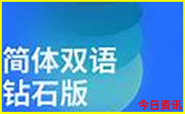 暑期适合初中生旅游的地方